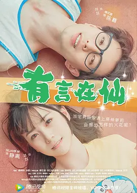 亚洲精品视频专区